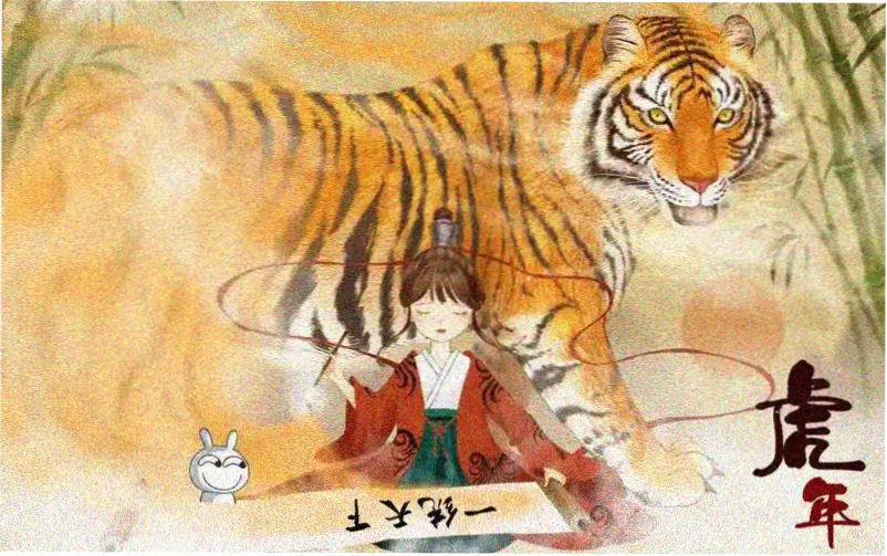大主宰漫画免费阅读主视觉横幅